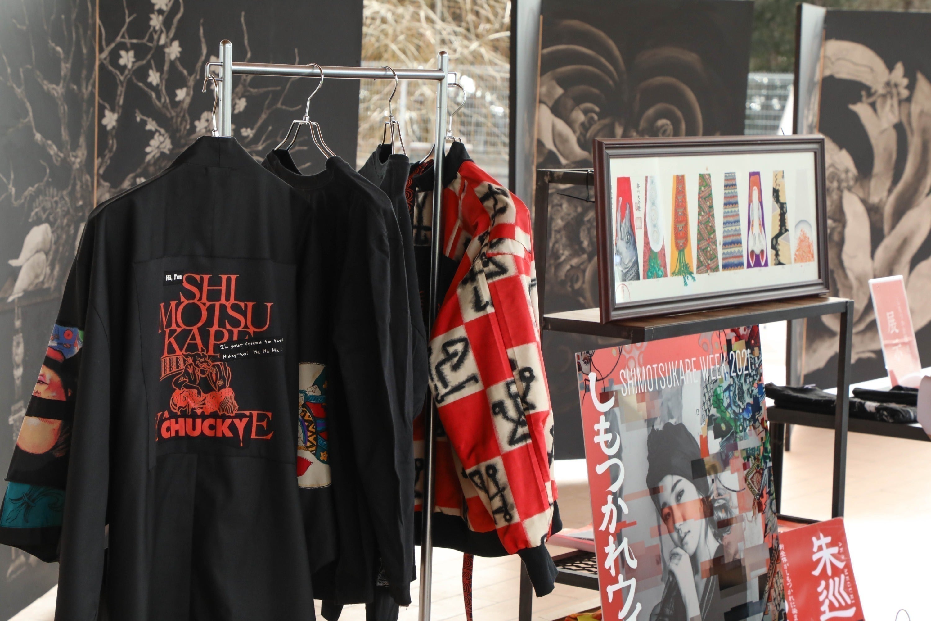 2番目のメイン画像