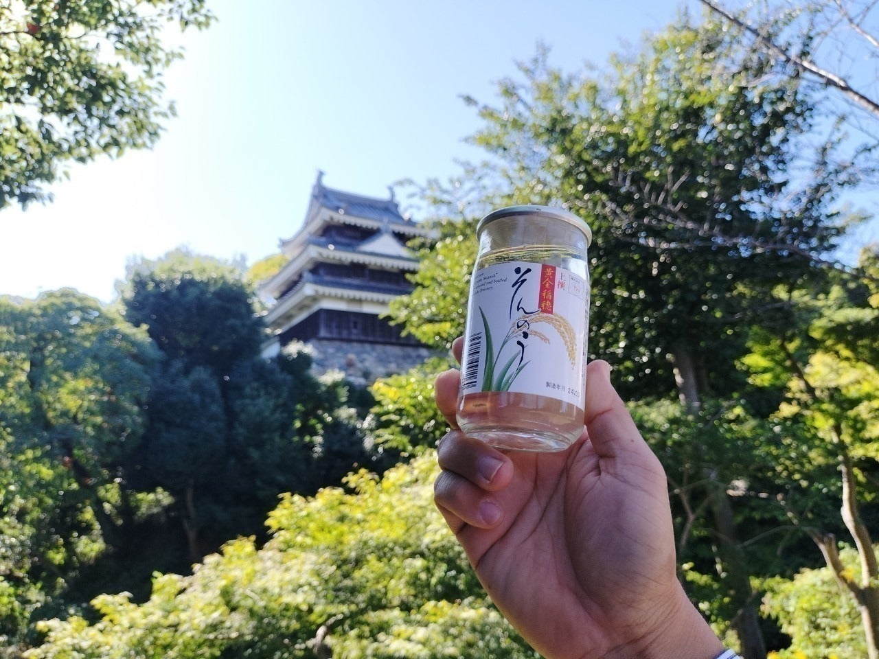 2番目のメイン画像