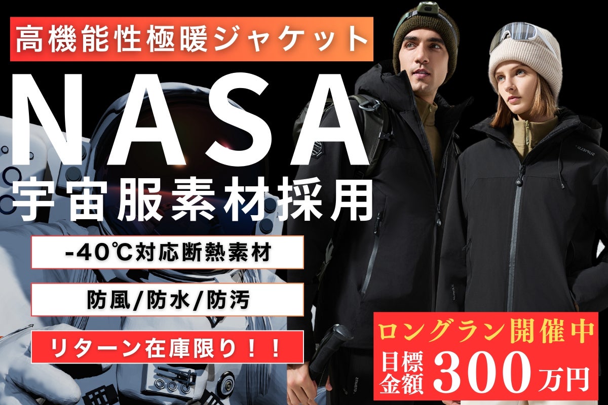 1番目のメイン画像