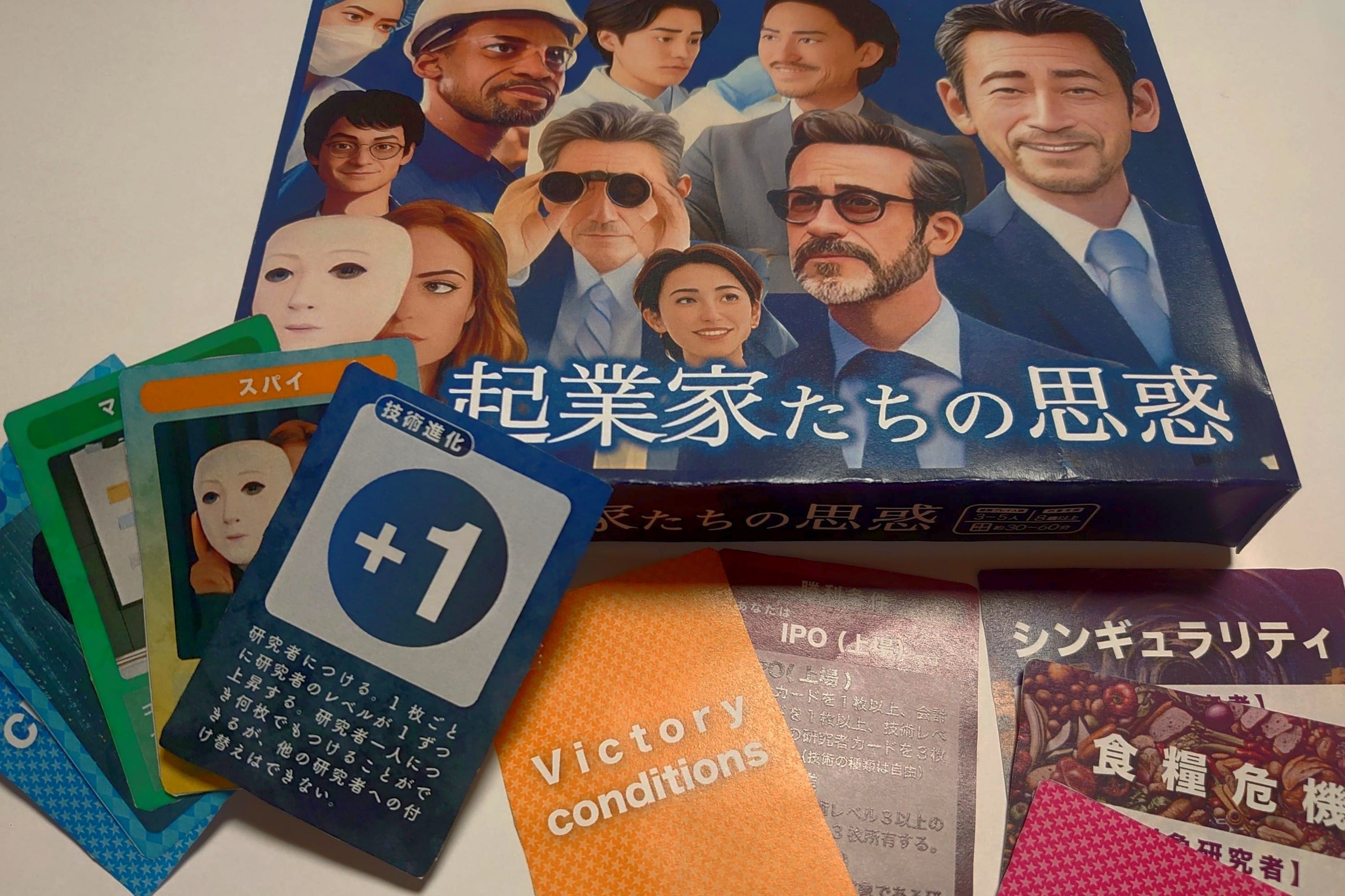 3番目のメイン画像