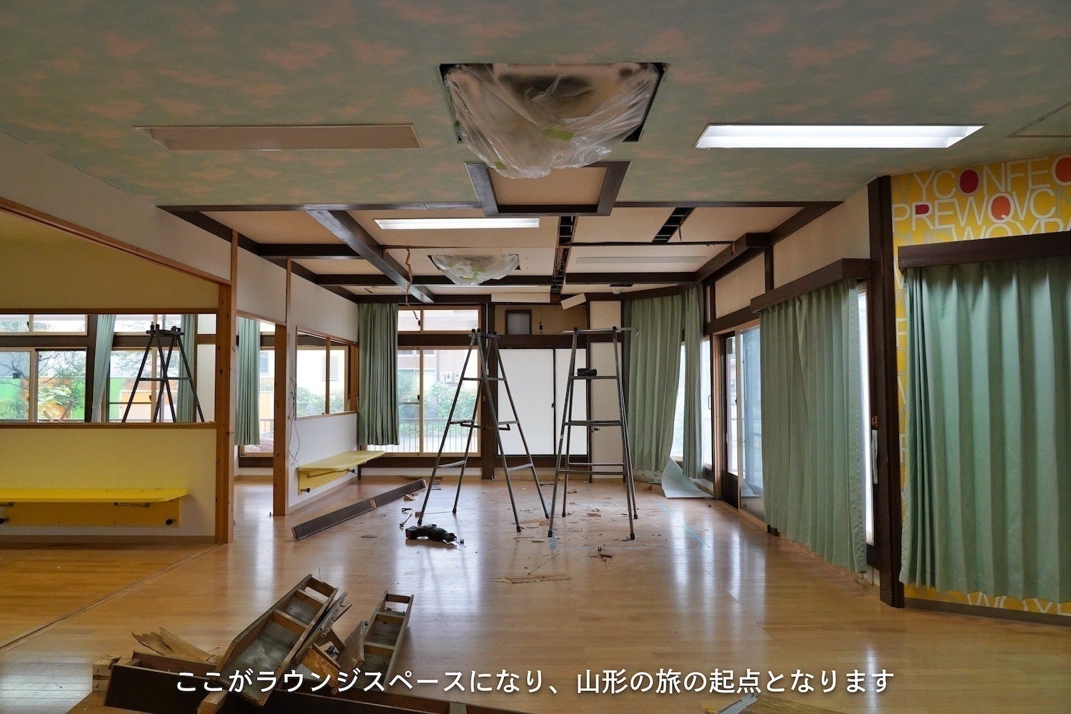 3番目のメイン画像