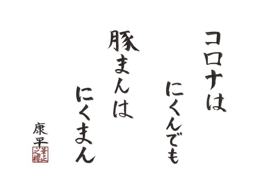 3番目のメイン画像