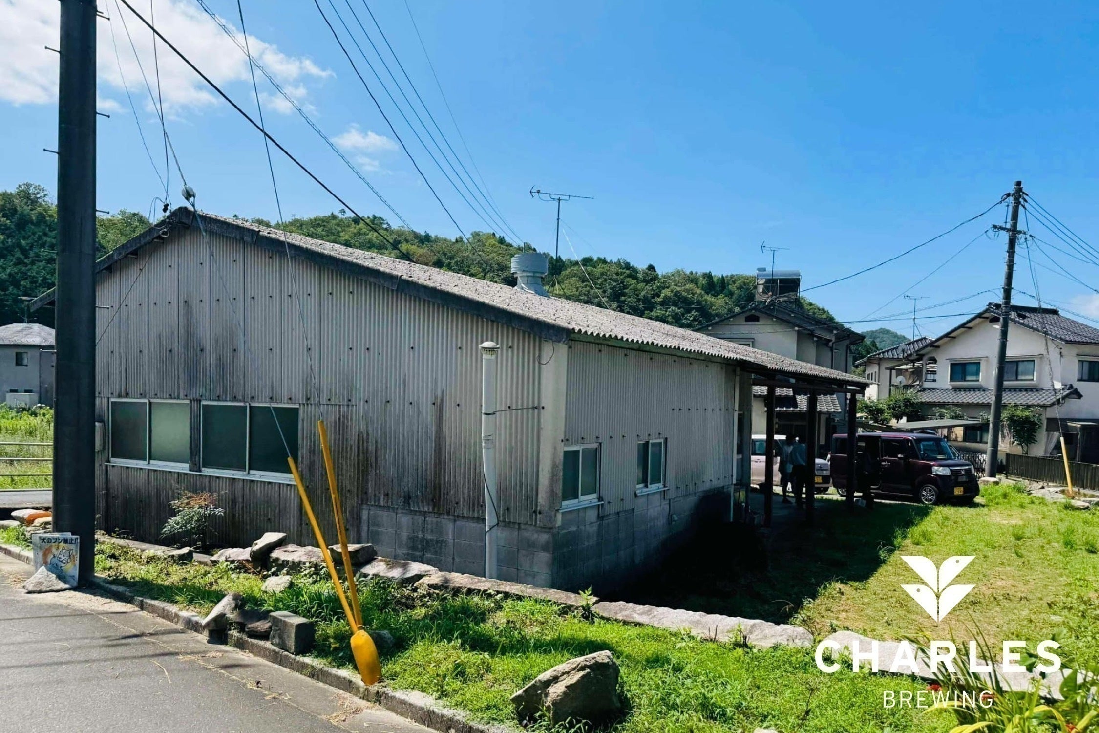 2番目のメイン画像