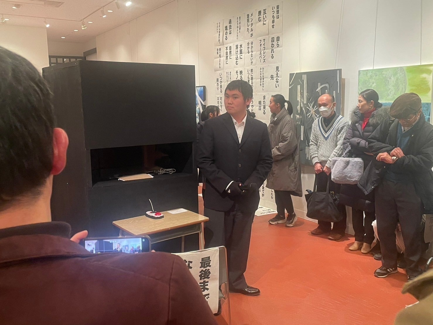 4番目のメイン画像