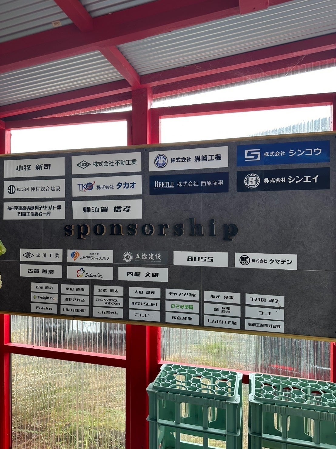 5番目のメイン画像