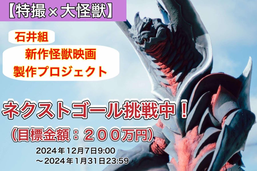 1番目のメイン画像