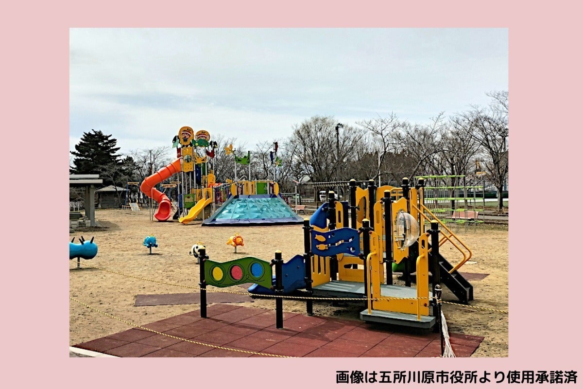 5番目のメイン画像