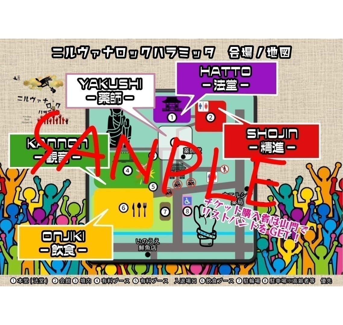 4番目のメイン画像