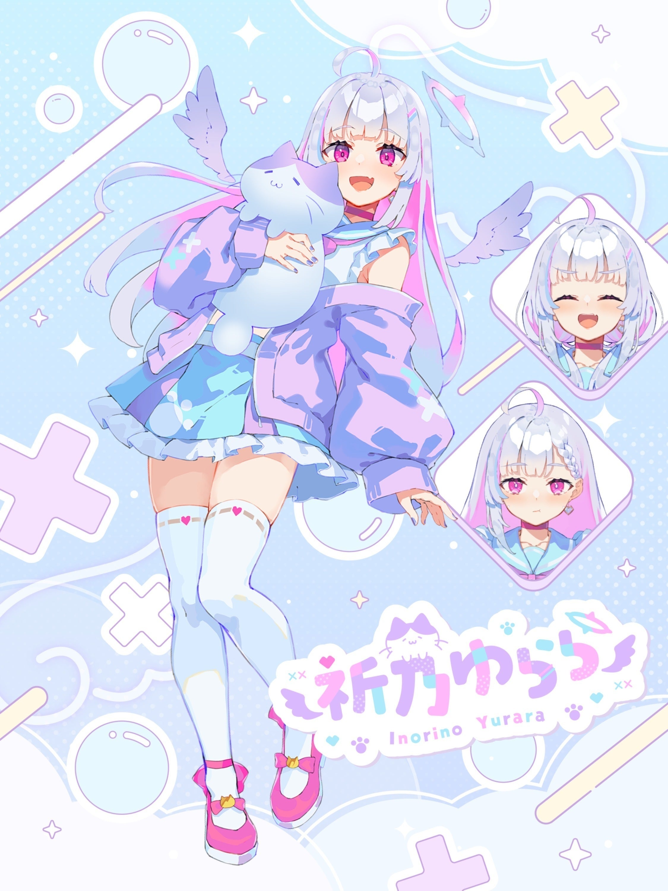 2番目のメイン画像