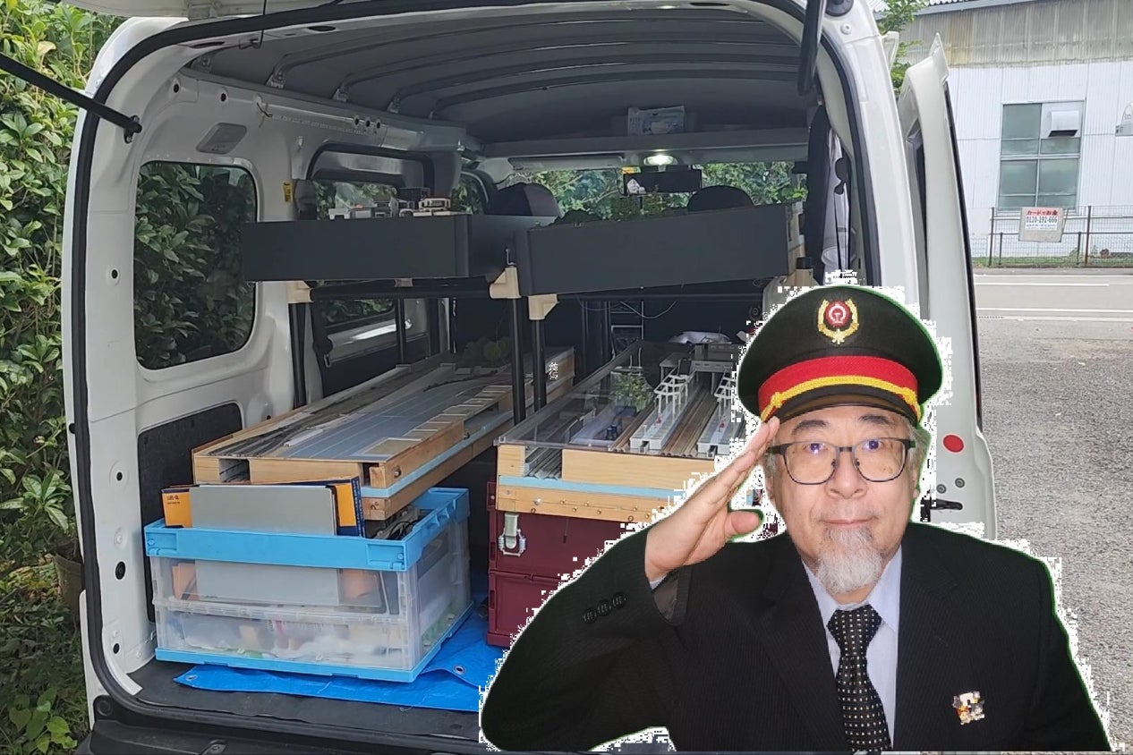 1番目のメイン画像