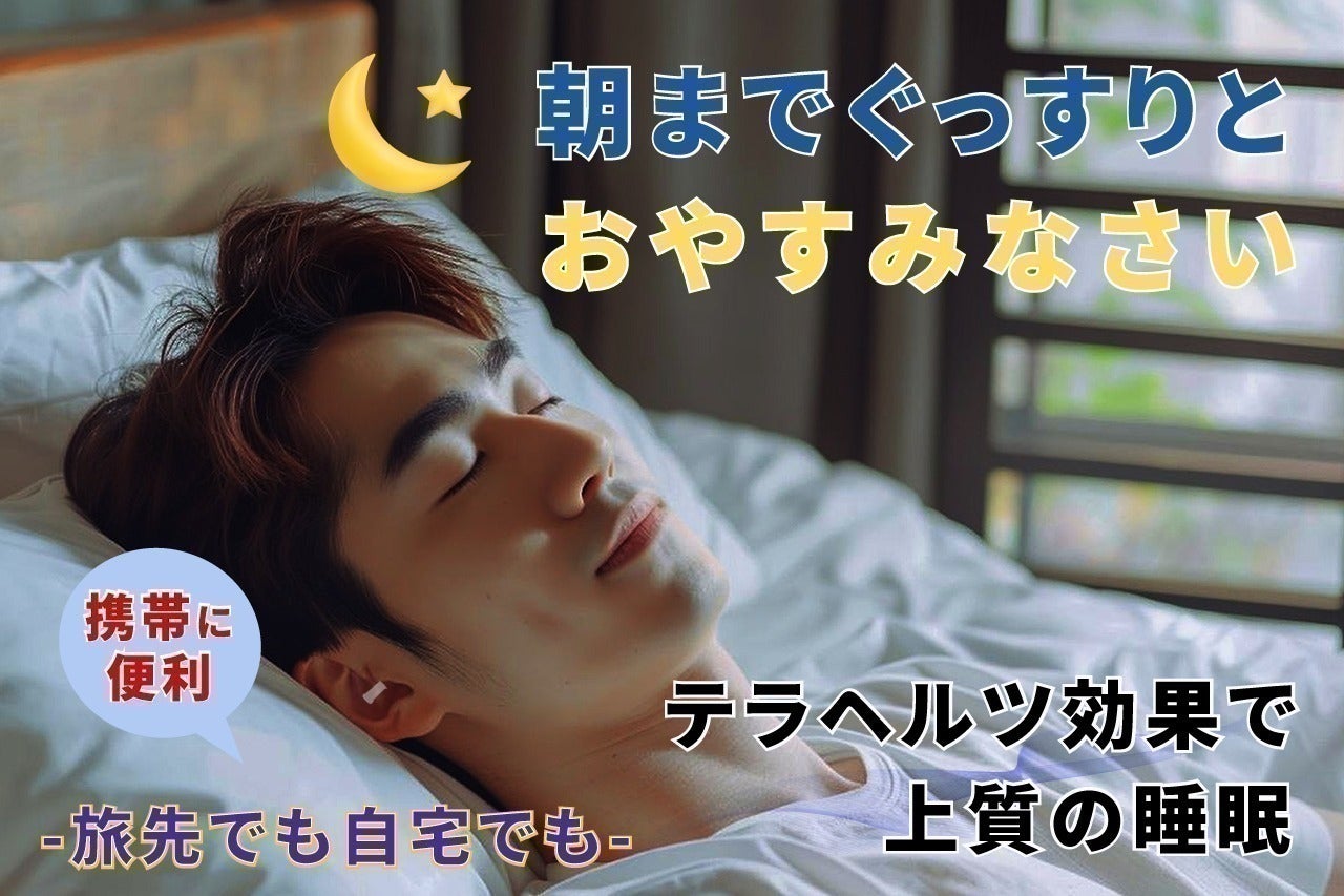 5番目のメイン画像