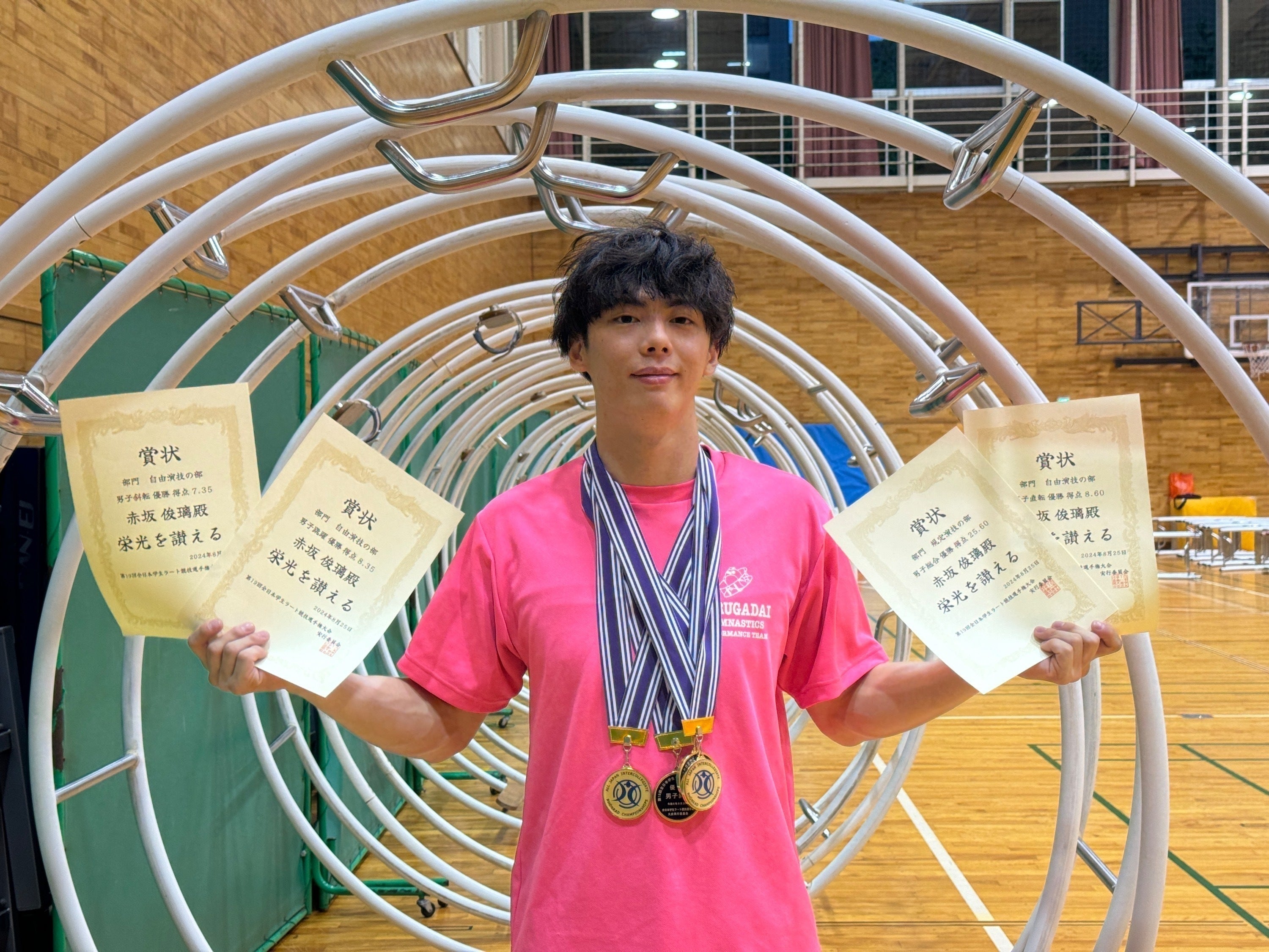 2番目のメイン画像