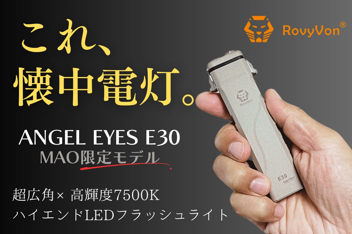 1番目のメイン画像