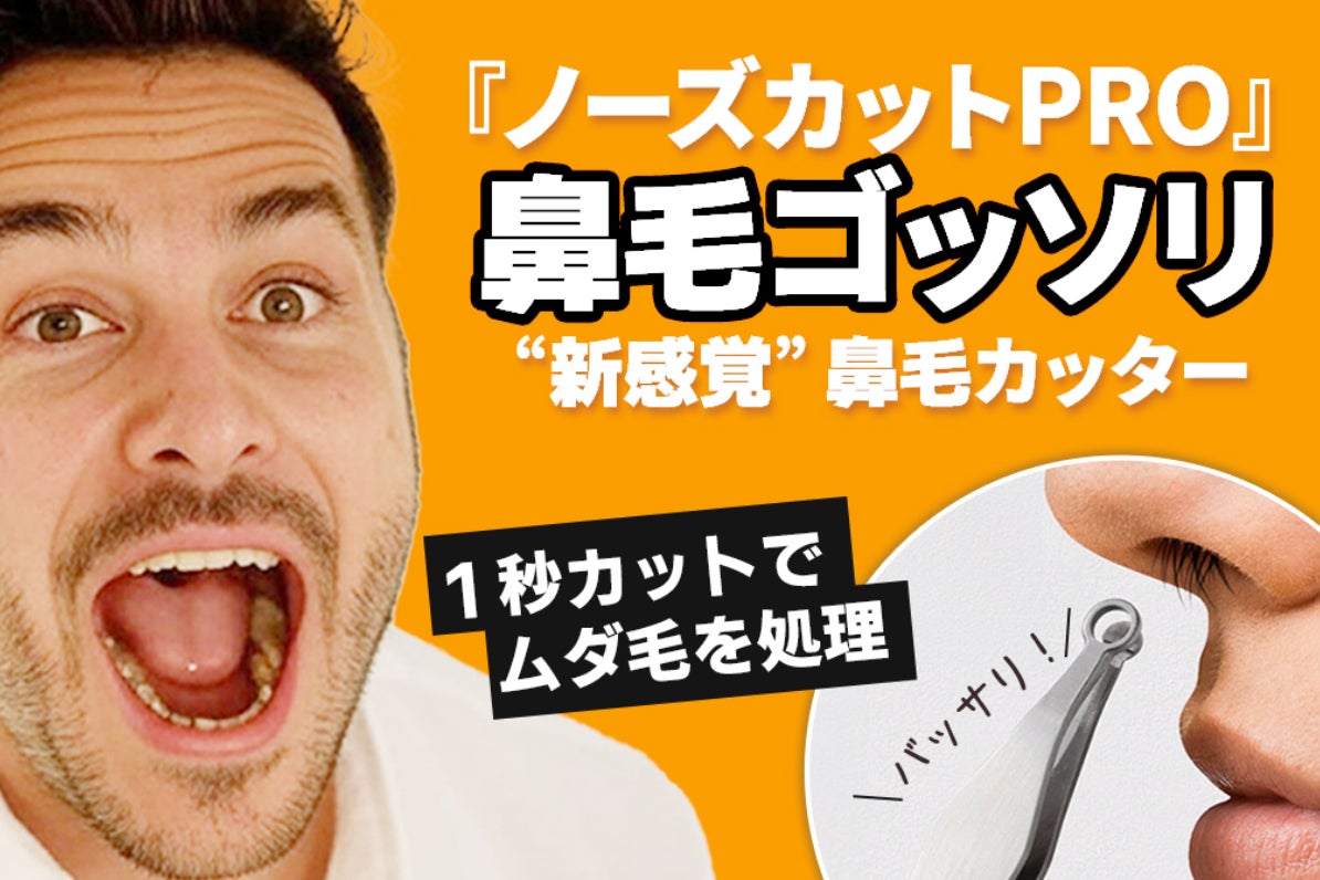 1番目のメイン画像