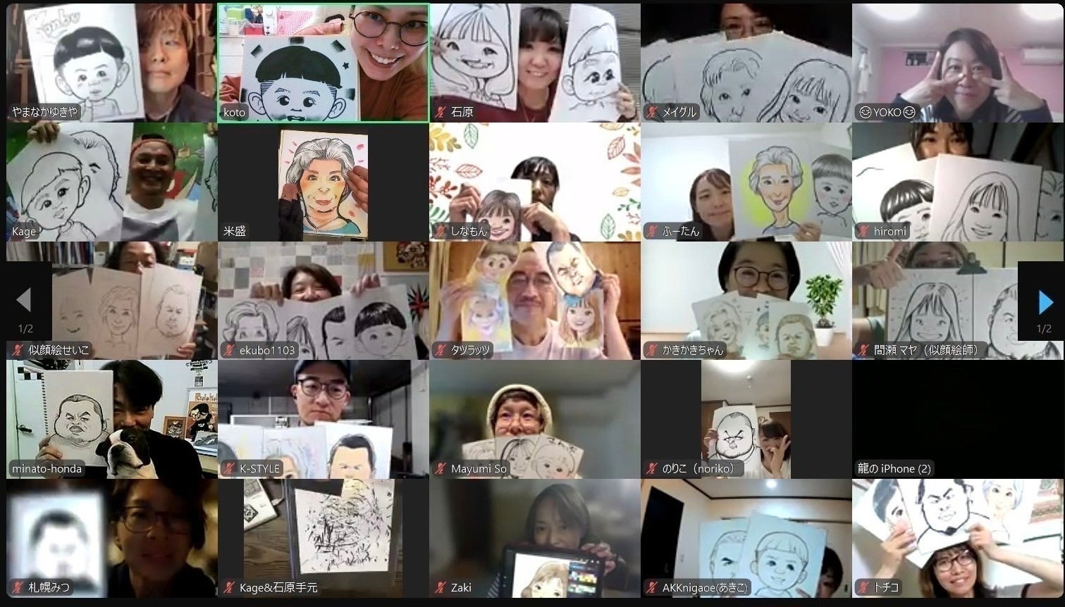 4番目のメイン画像