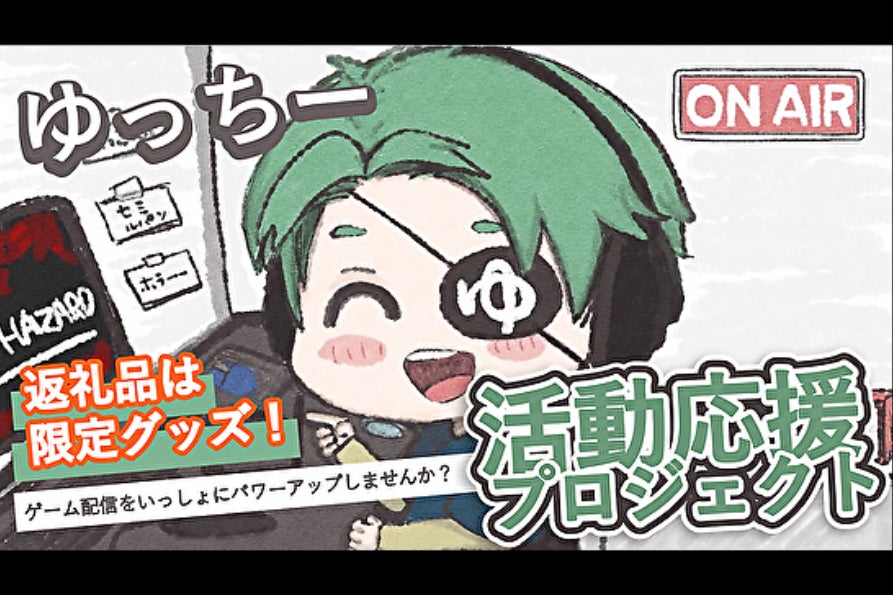 1番目のメイン画像