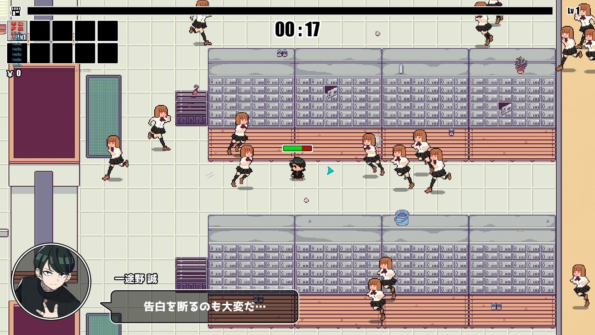 3番目のメイン画像