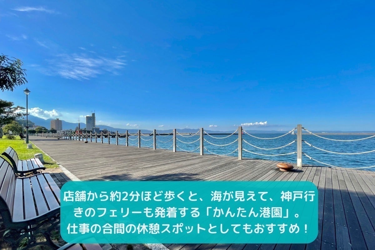 5番目のメイン画像