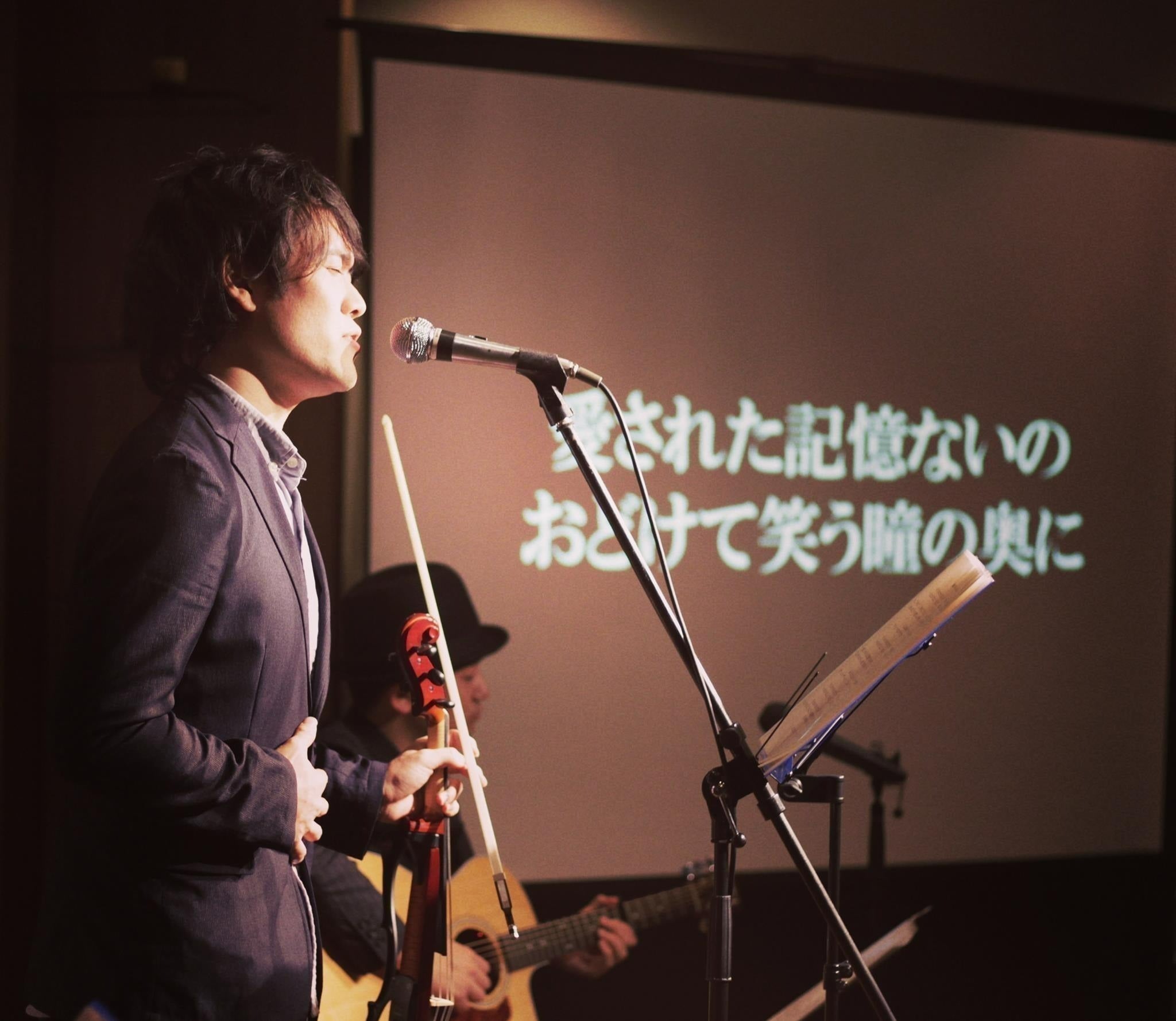 2番目のメイン画像