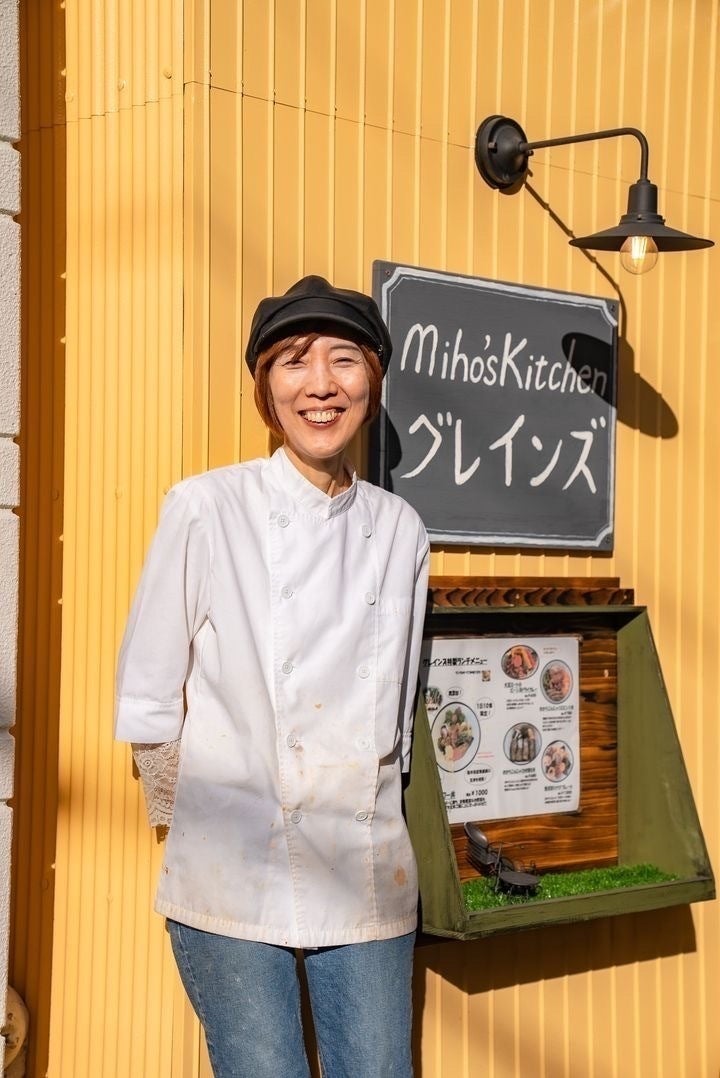 4番目のメイン画像