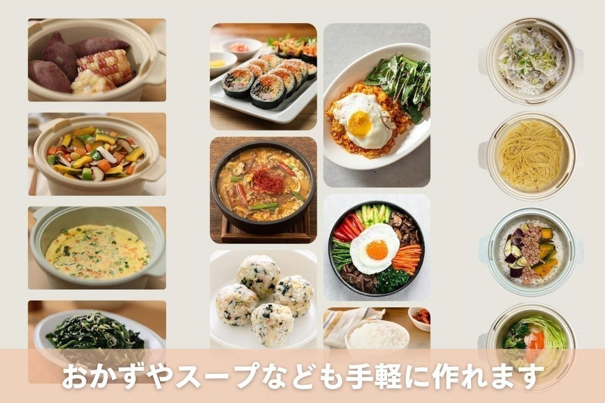 5番目のメイン画像