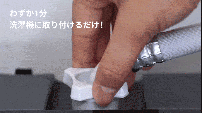 5番目のメイン画像