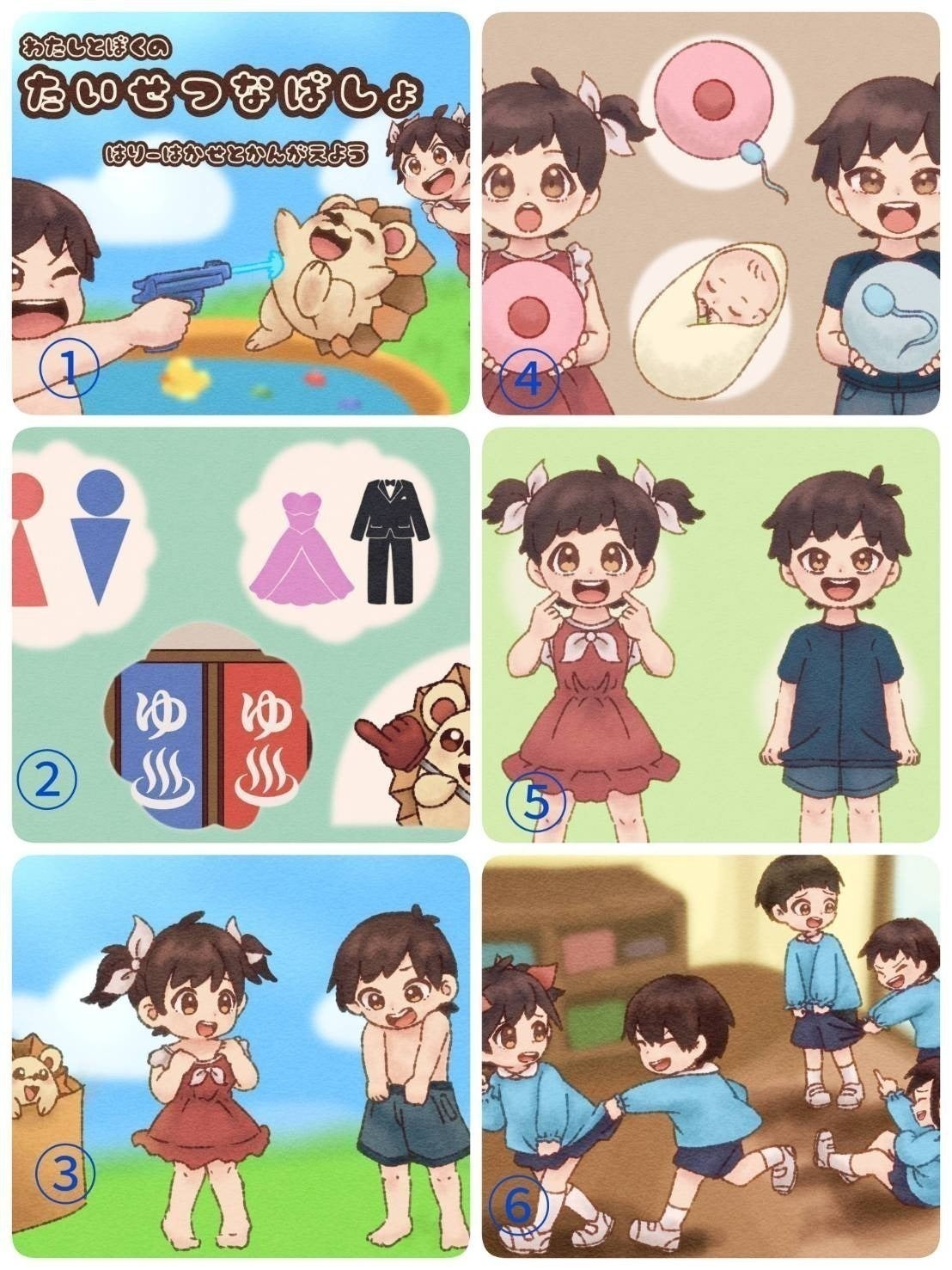 4番目のメイン画像