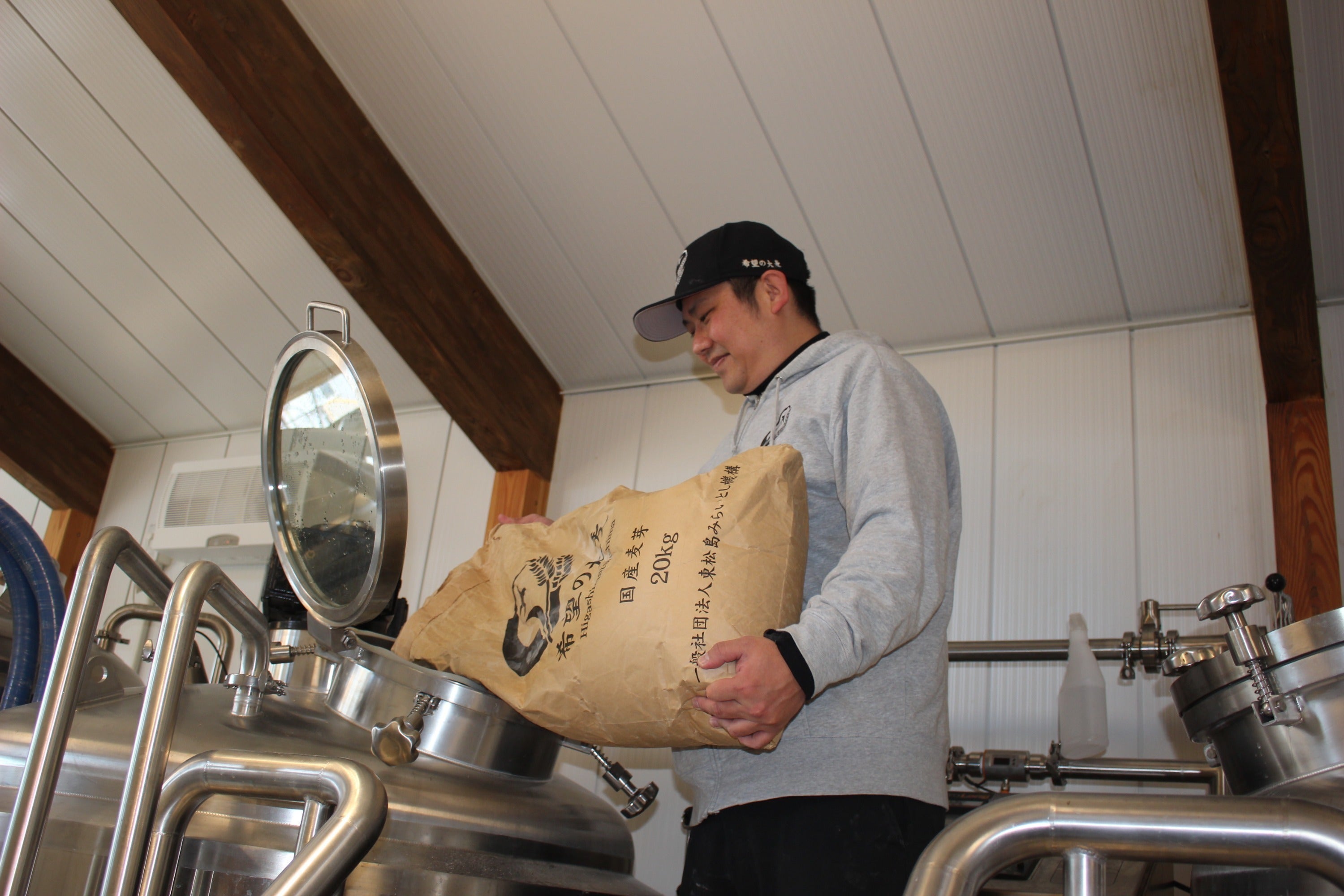 2番目のメイン画像