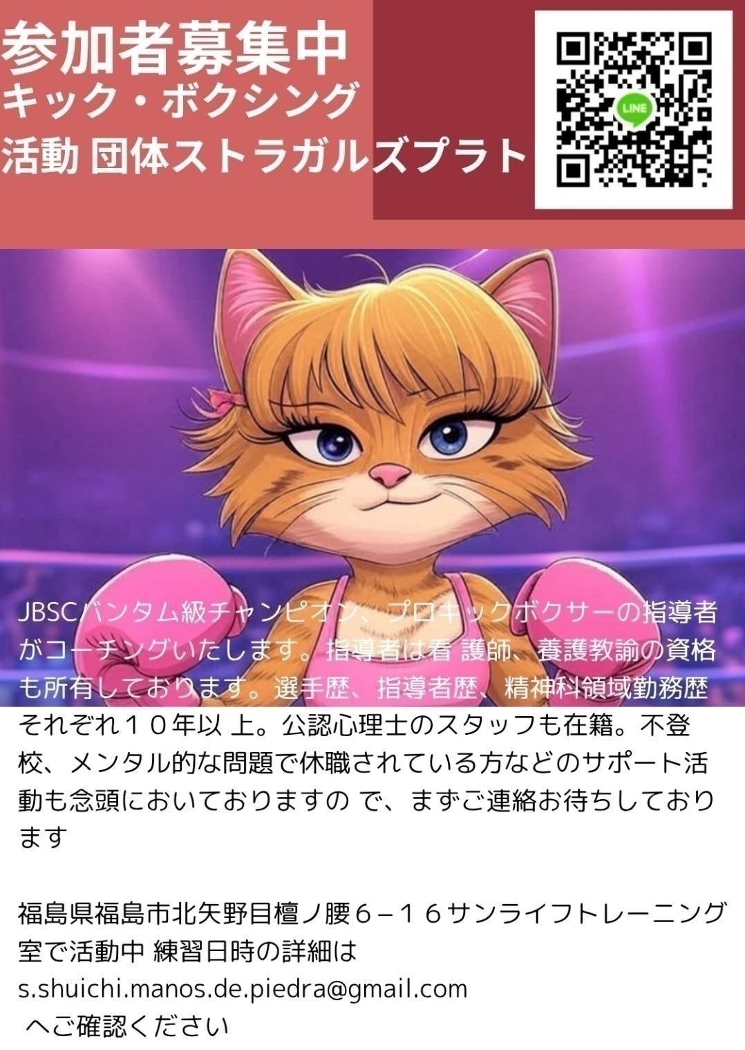 5番目のメイン画像