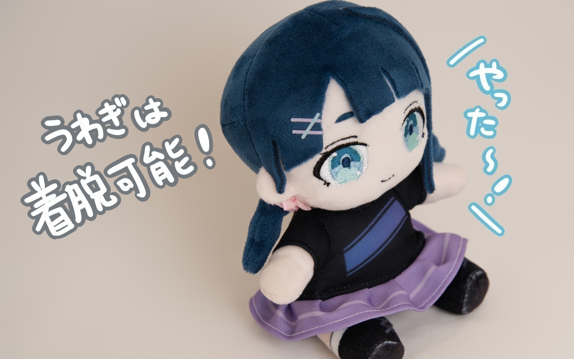 4番目のメイン画像