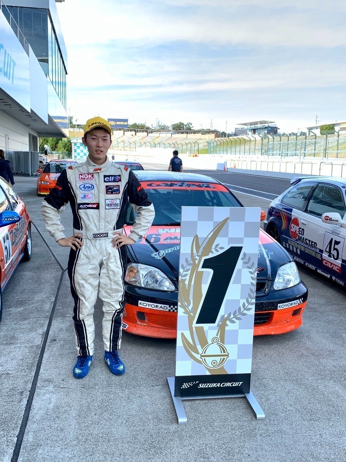 2番目のメイン画像