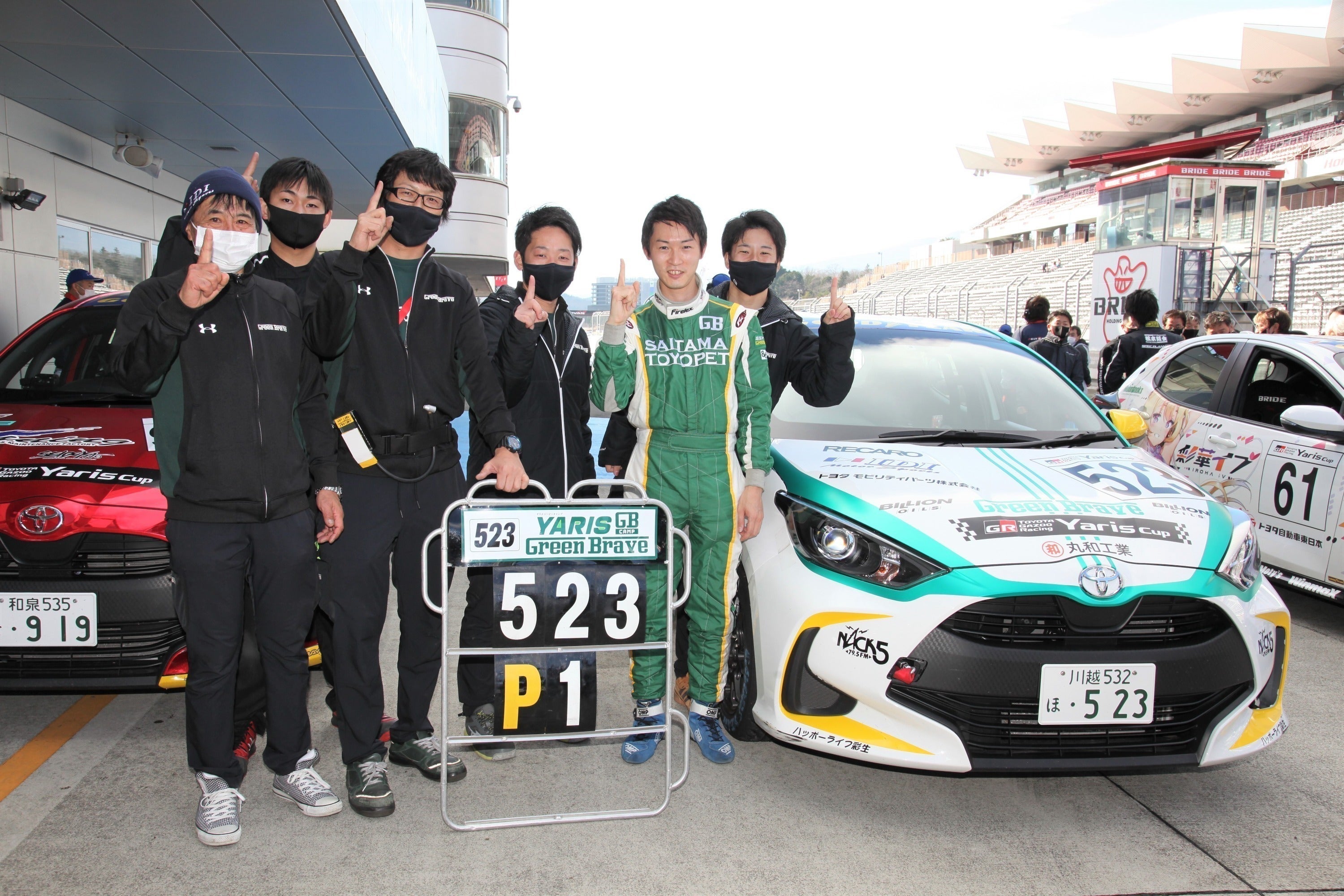 3番目のメイン画像