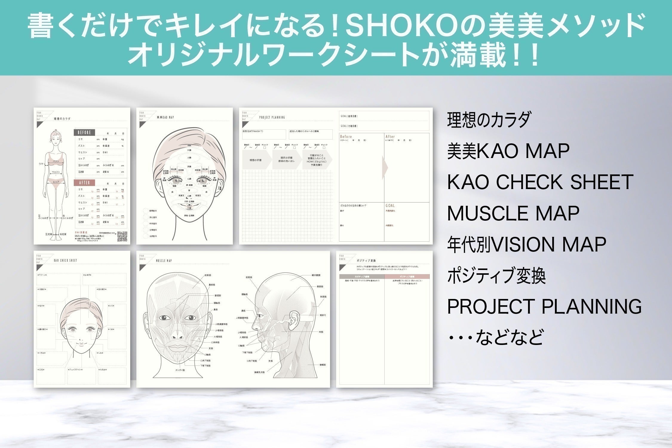 3番目のメイン画像