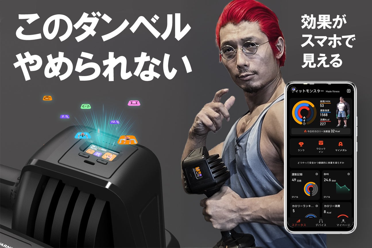 1番目のメイン画像