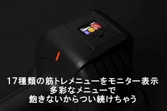 5番目のメイン画像