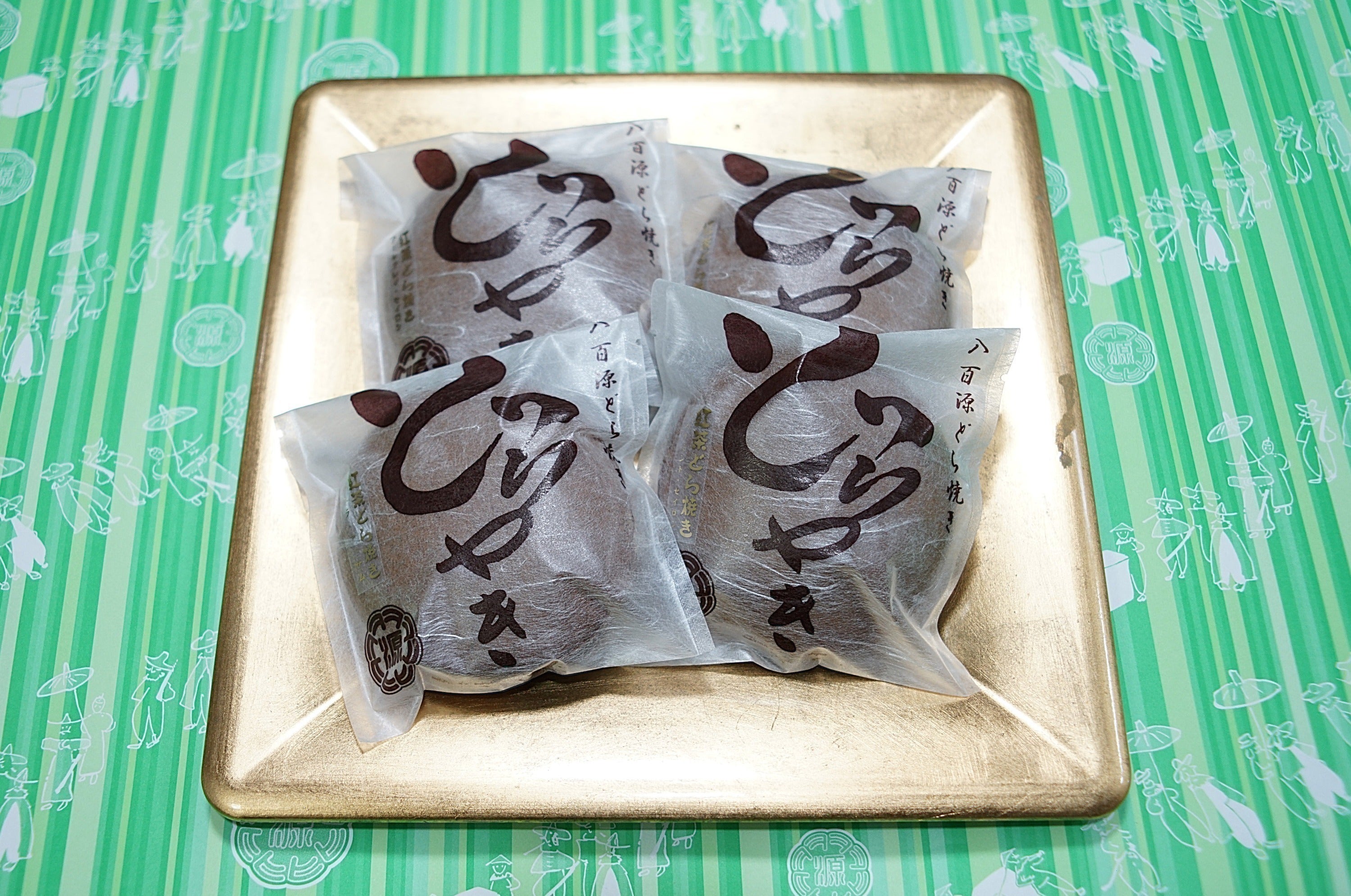 5番目のメイン画像