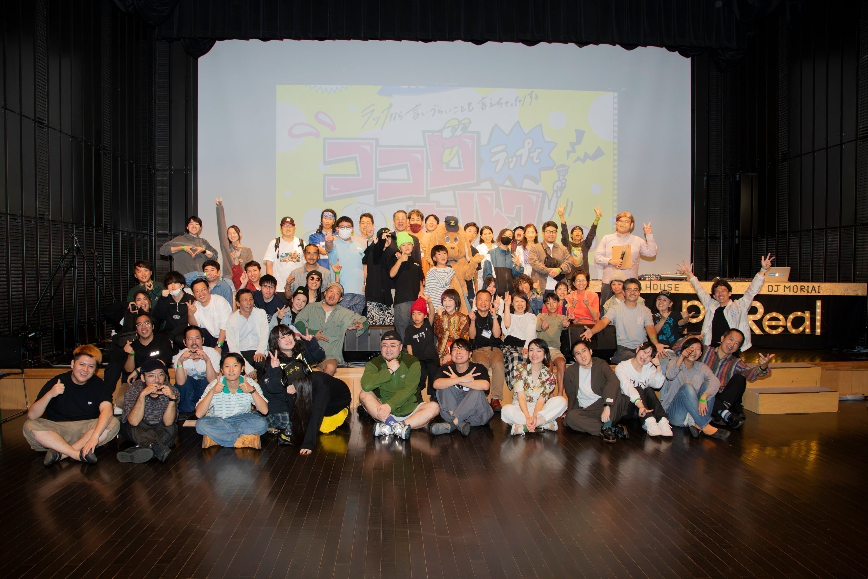 4番目のメイン画像