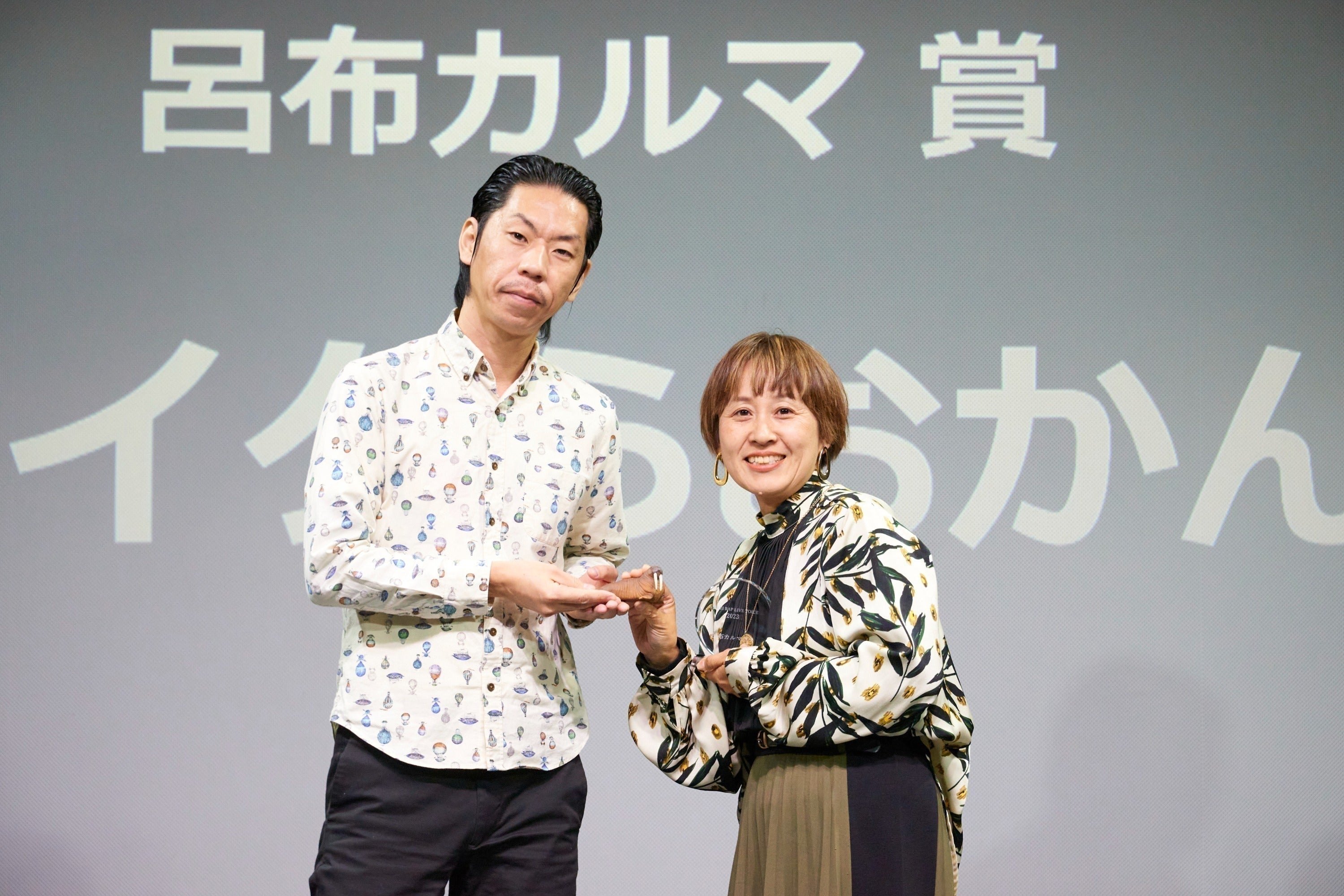 2番目のメイン画像