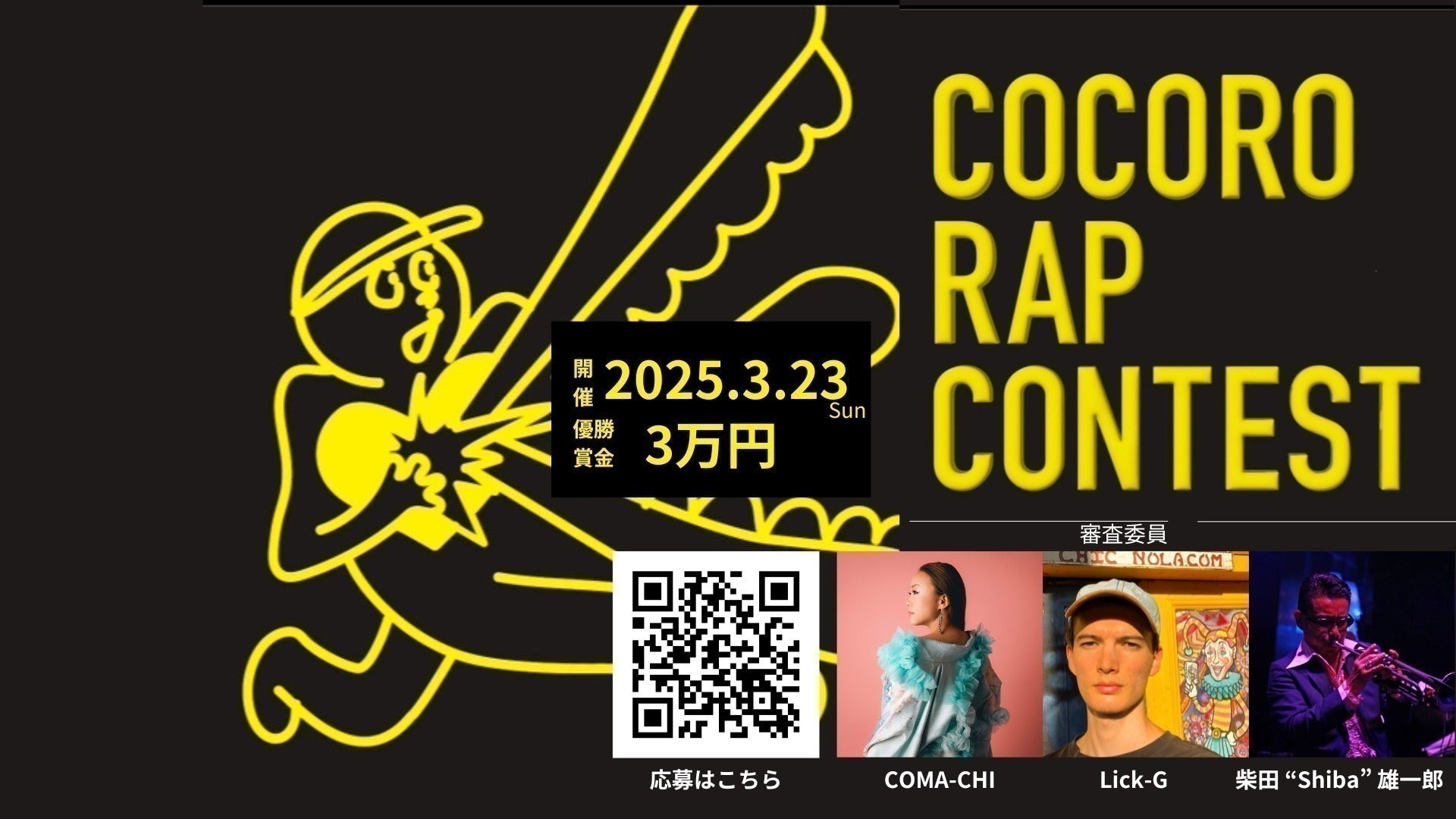 5番目のメイン画像