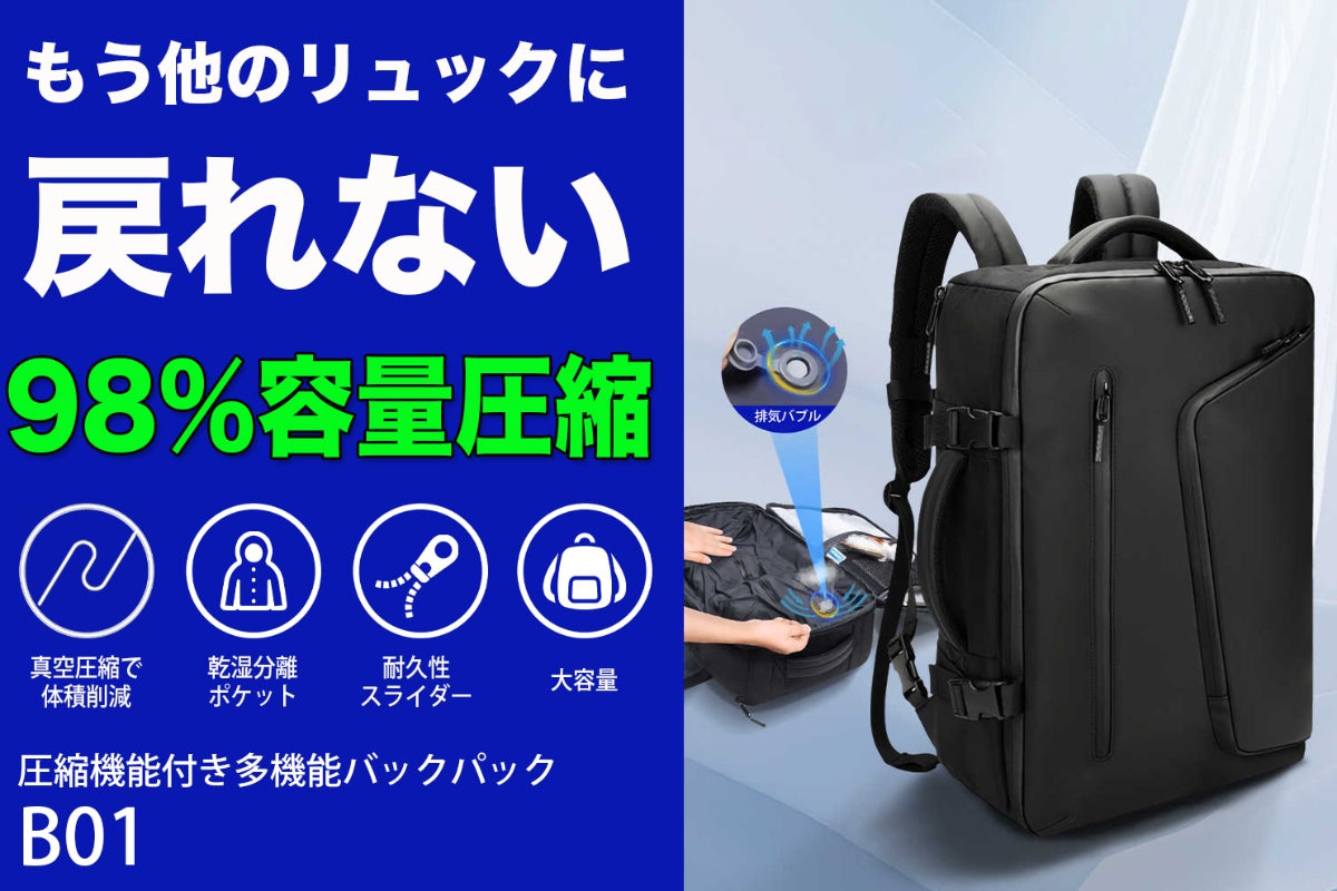 1番目のメイン画像