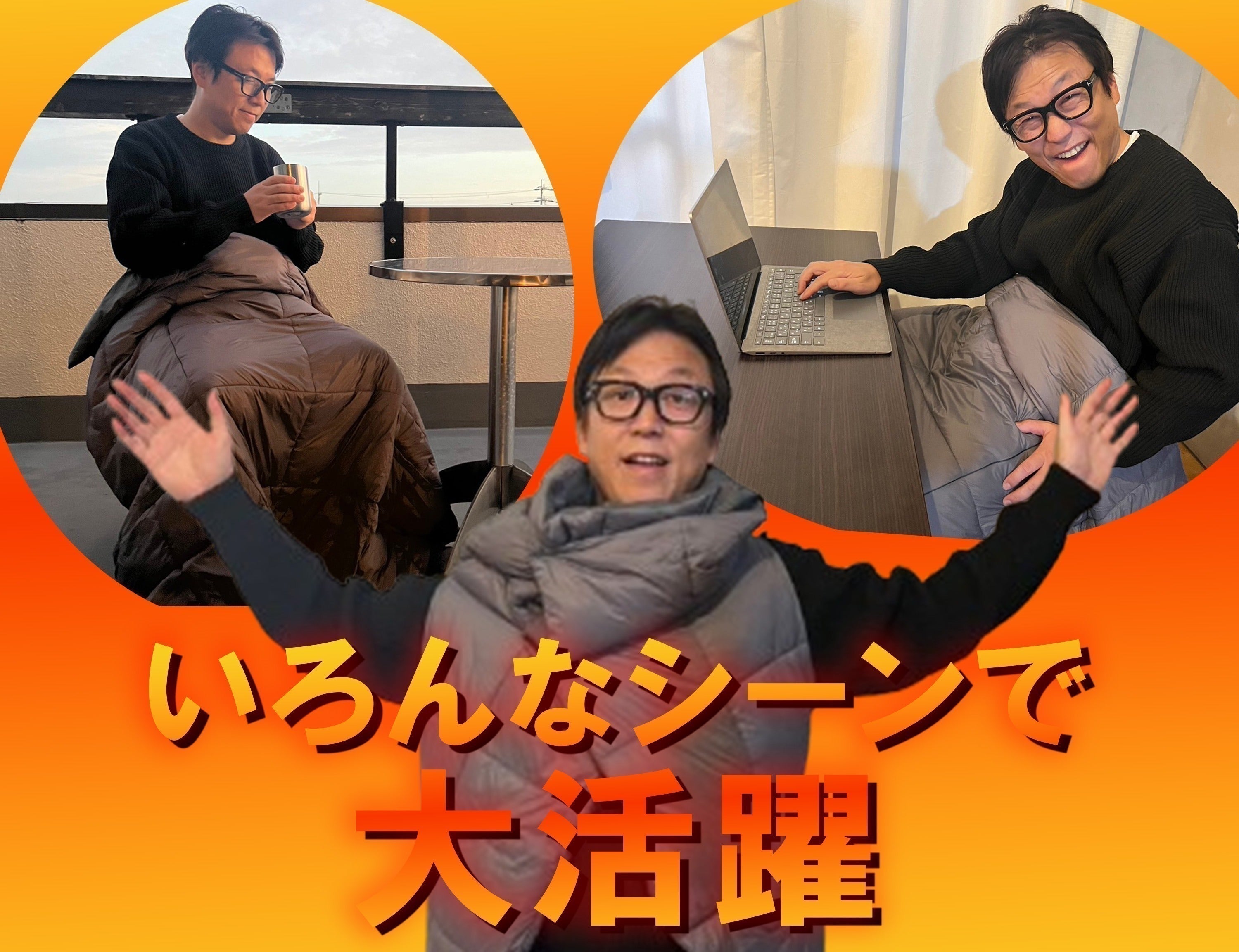 2番目のメイン画像