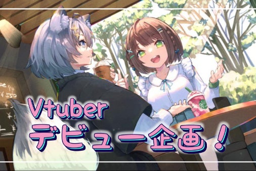 1番目のメイン画像