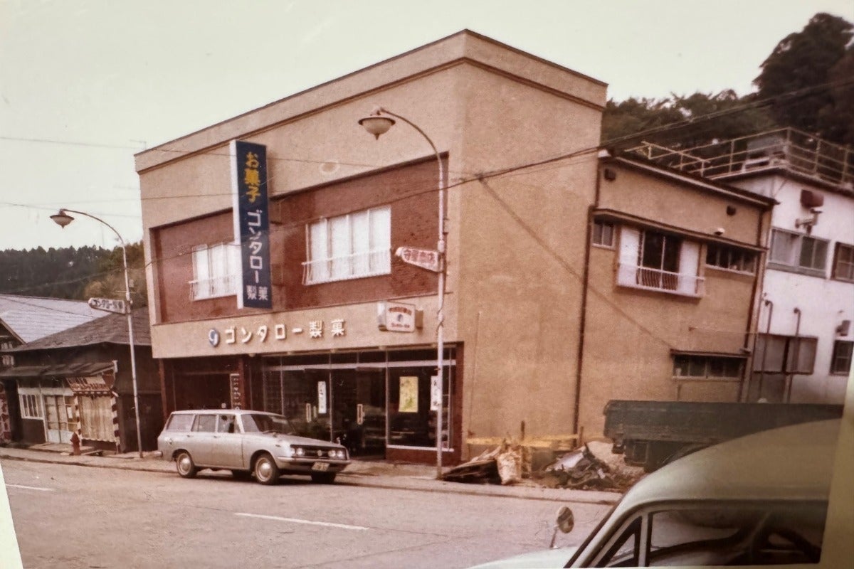 5番目のメイン画像