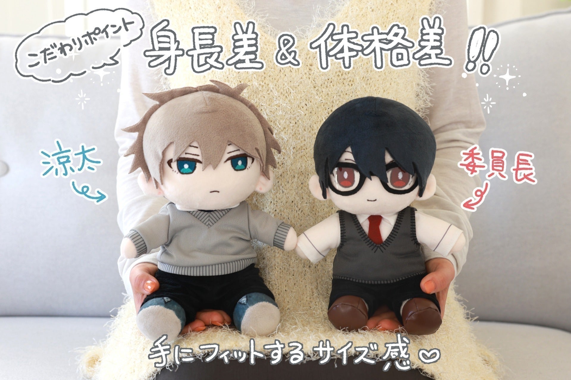 2番目のメイン画像