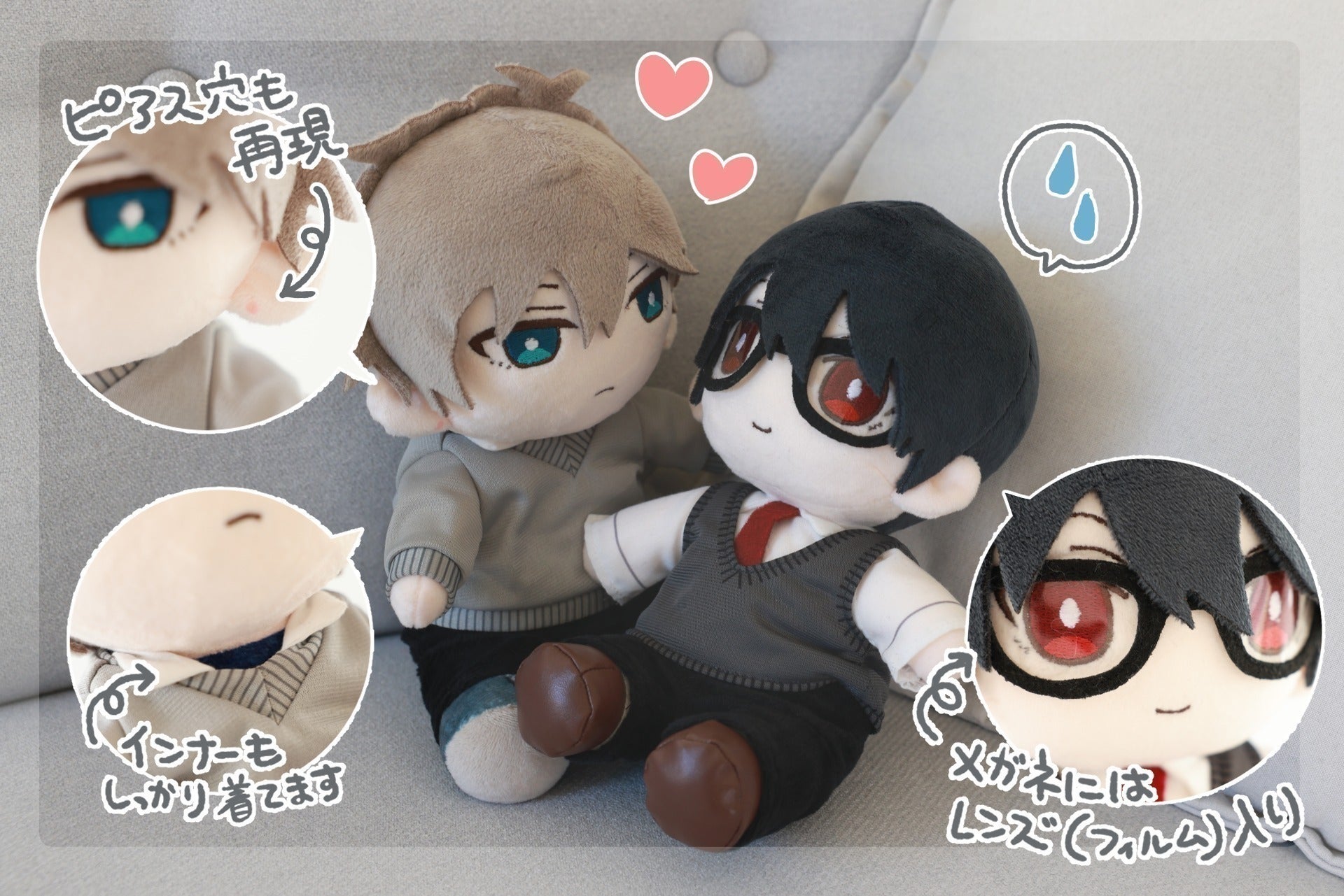 3番目のメイン画像