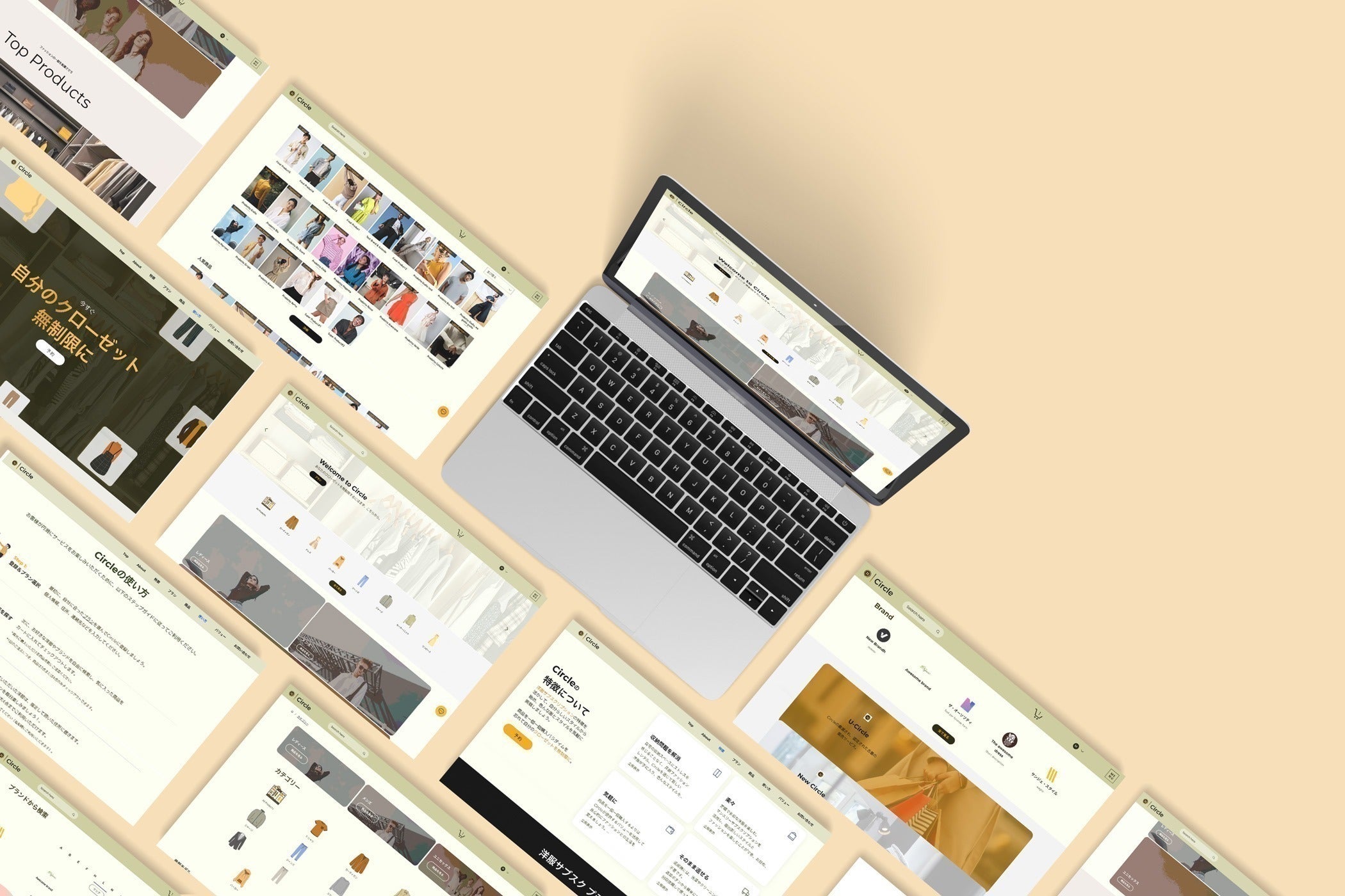 2番目のメイン画像