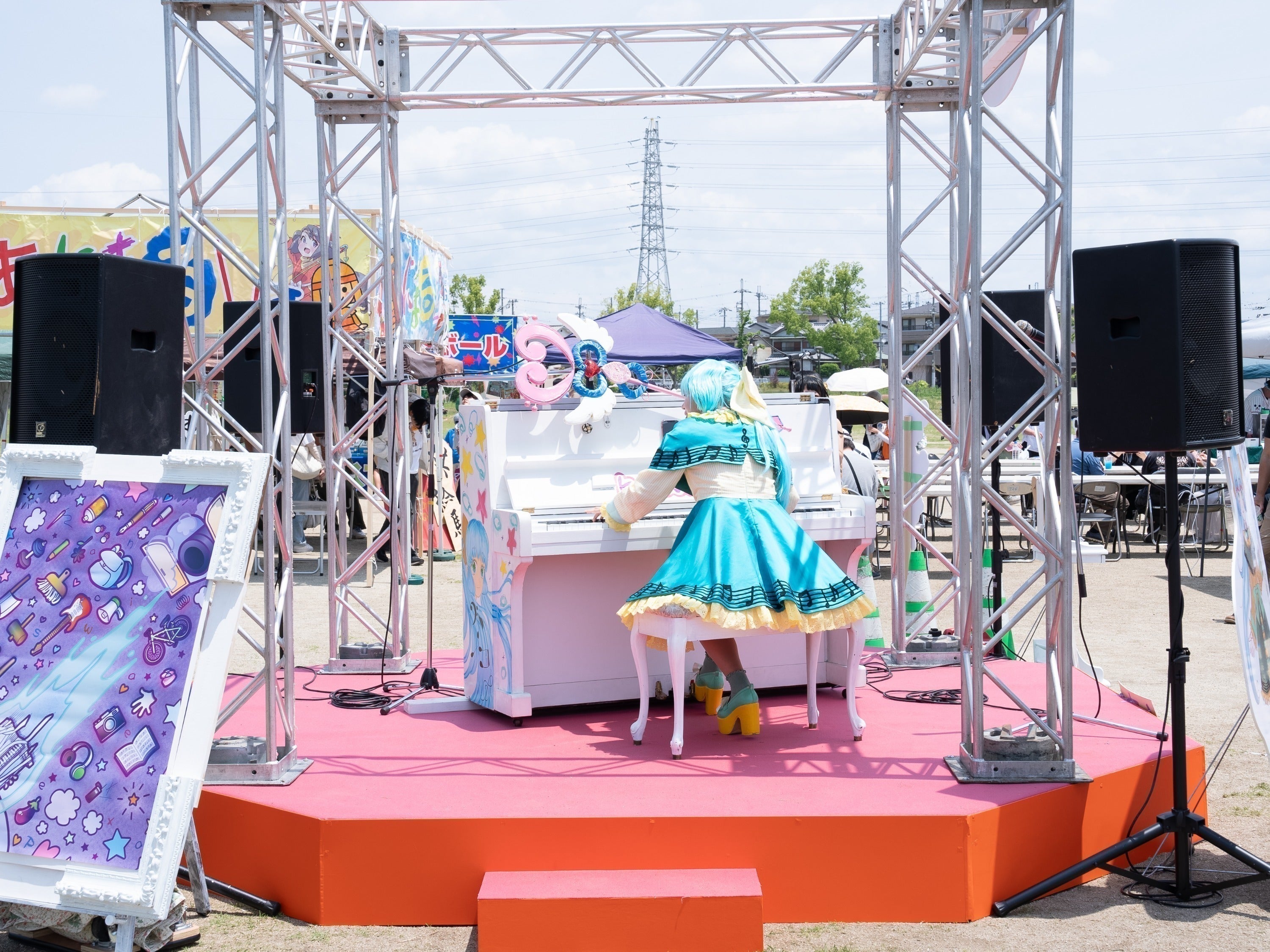 4番目のメイン画像