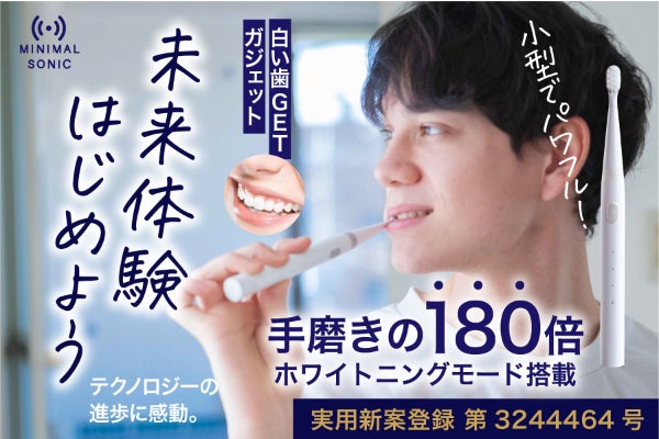 1番目のメイン画像