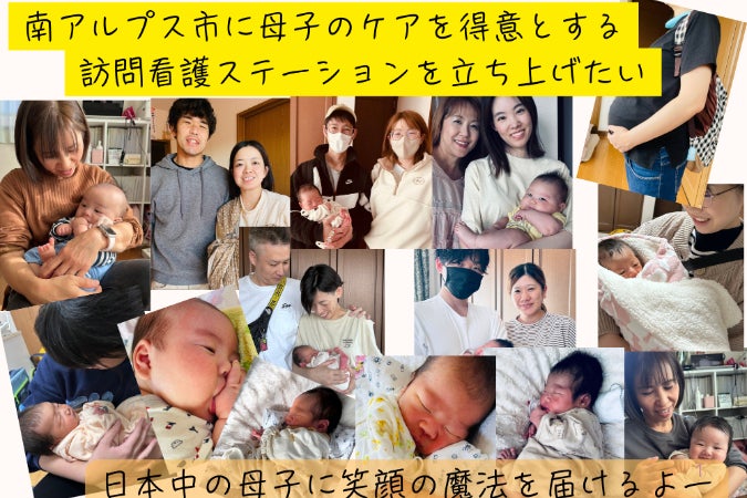 1番目のメイン画像