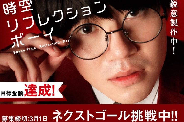 1番目のメイン画像